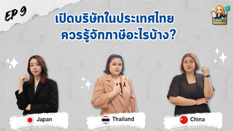 thumbnail (3)_20251031082847.jpg